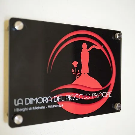 La Dimora Del Piccolo Principe וילסימיוס